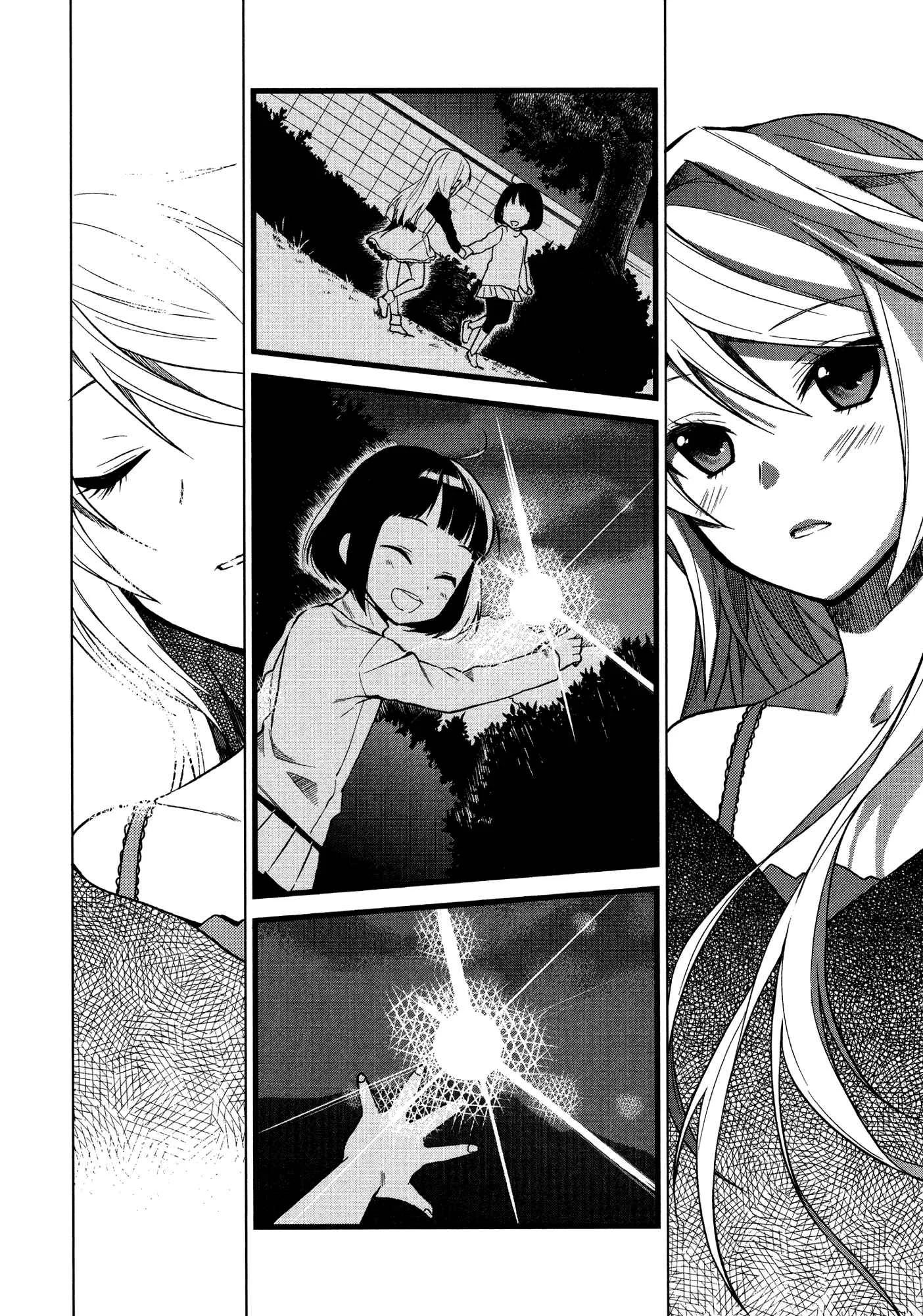 Riko to Haru to Onsen to Iruka Chapter 1: Riko and Haru and Open Air Bath - Page 41
