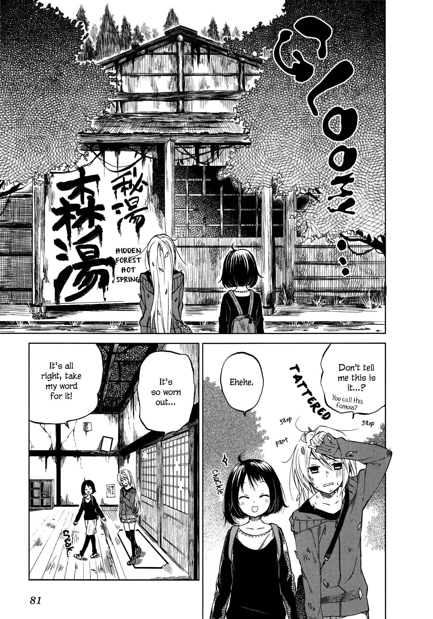 Riko to Haru to Onsen to Iruka Chapter 2: Opening Ceremony and Iruka - Page 32