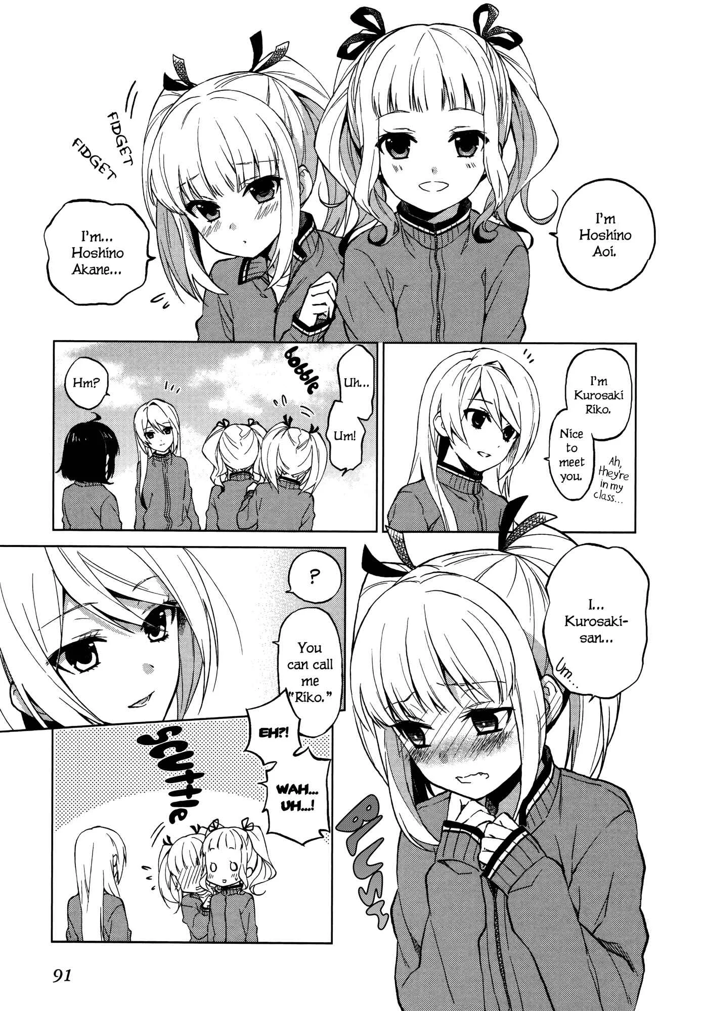 Riko to Haru to Onsen to Iruka Chapter 3: Twin Sisters and Cabbage Field - Page 4