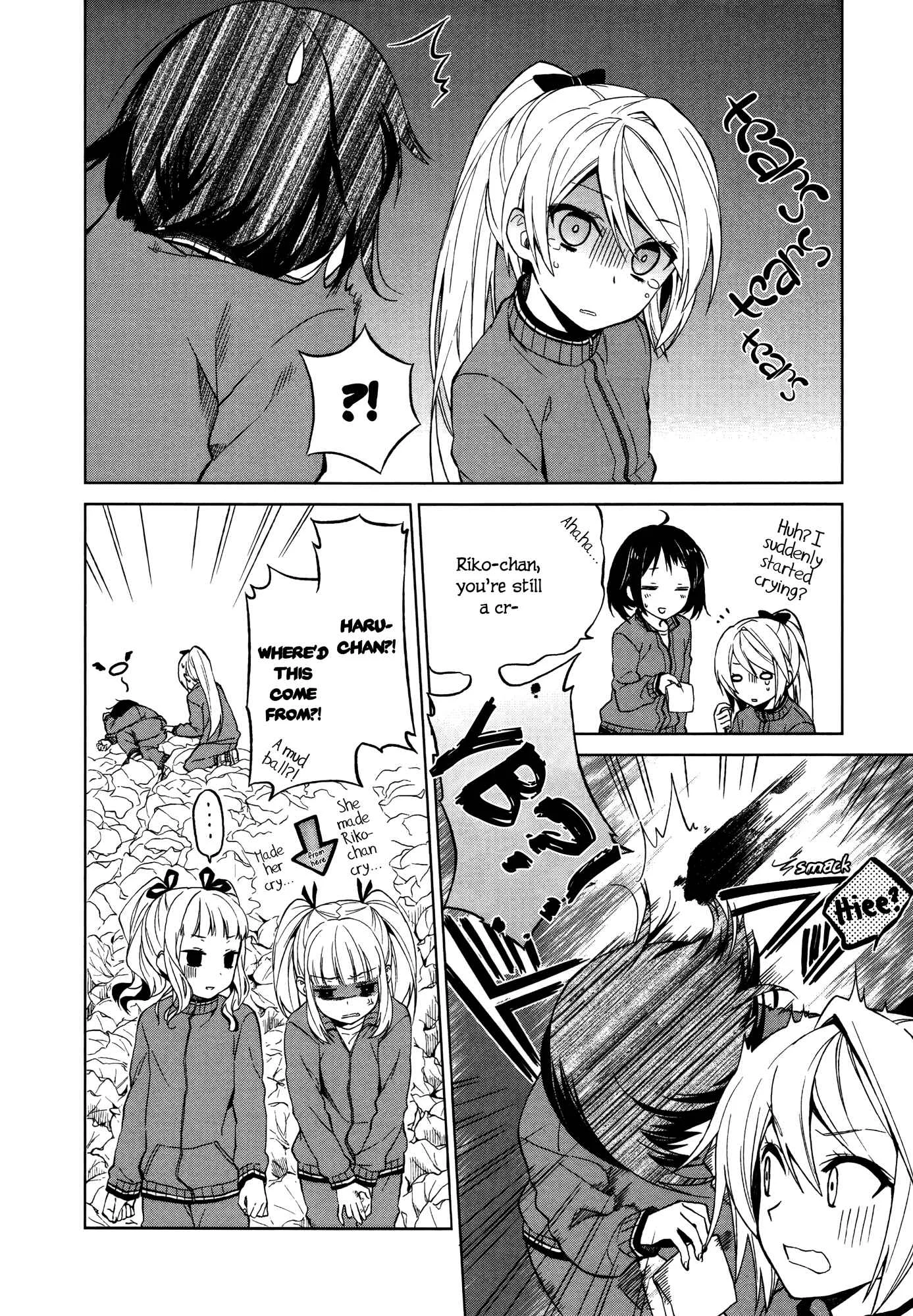Riko to Haru to Onsen to Iruka Chapter 3: Twin Sisters and Cabbage Field - Page 9
