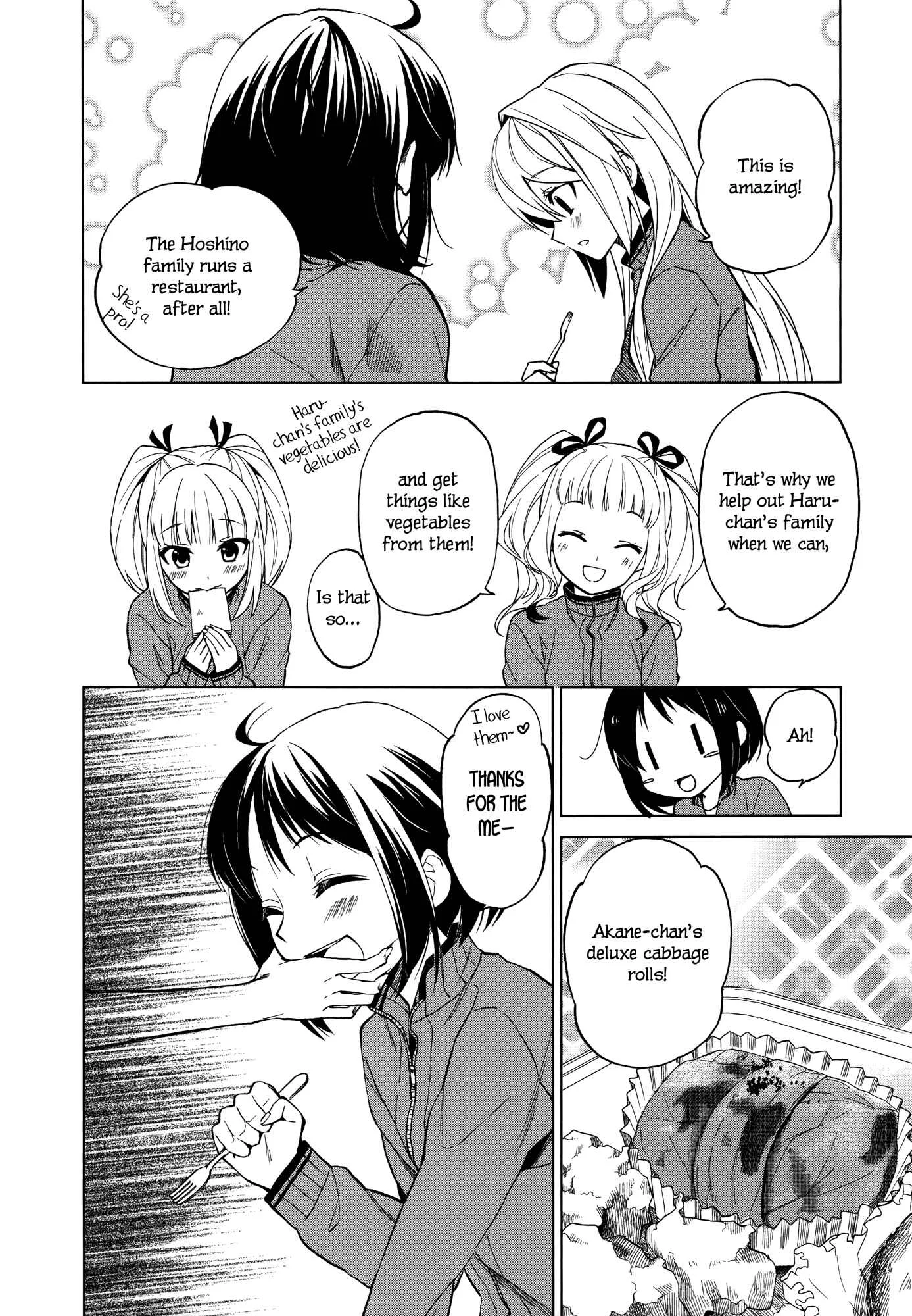 Riko to Haru to Onsen to Iruka Chapter 3: Twin Sisters and Cabbage Field - Page 15