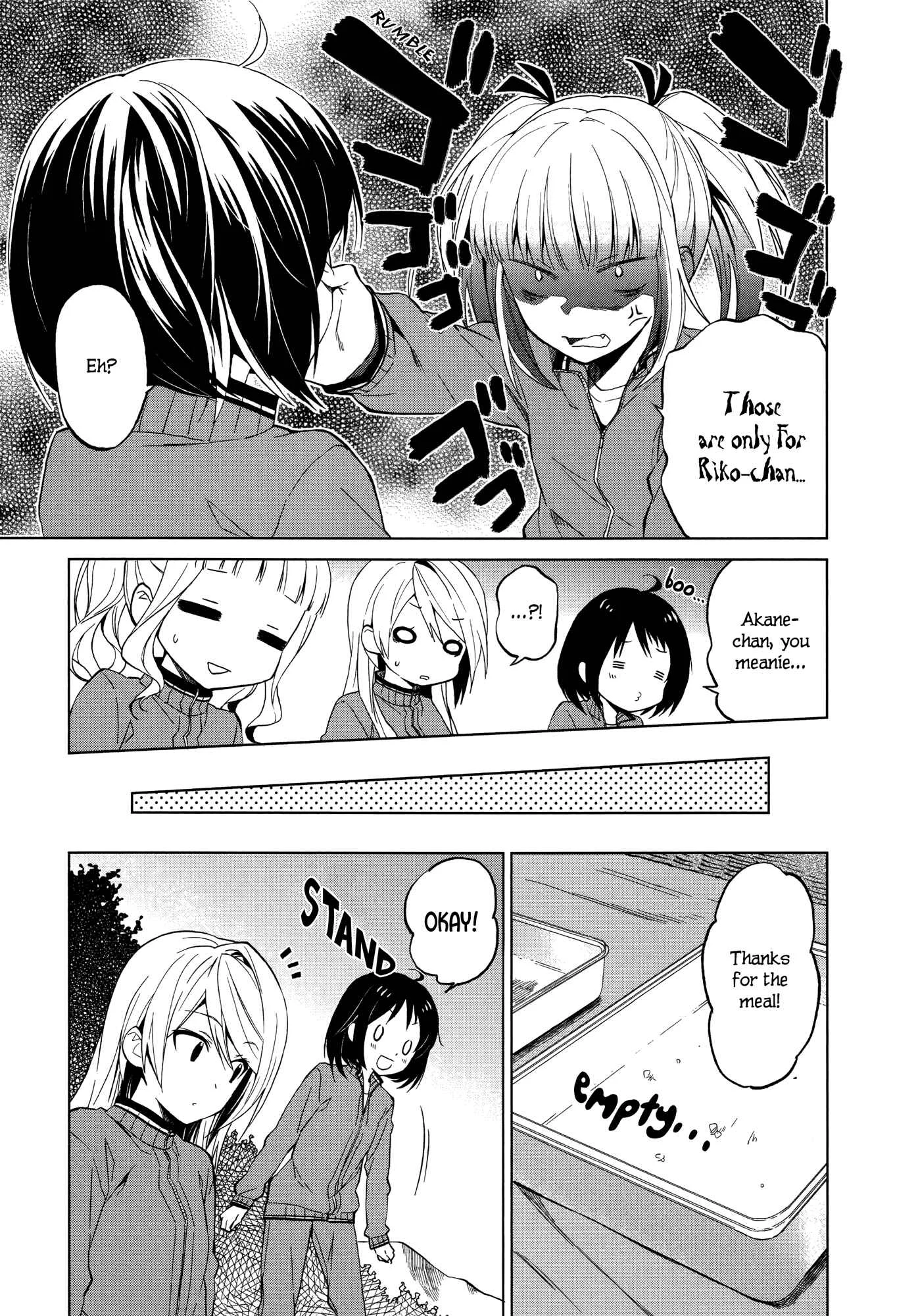 Riko to Haru to Onsen to Iruka Chapter 3: Twin Sisters and Cabbage Field - Page 16