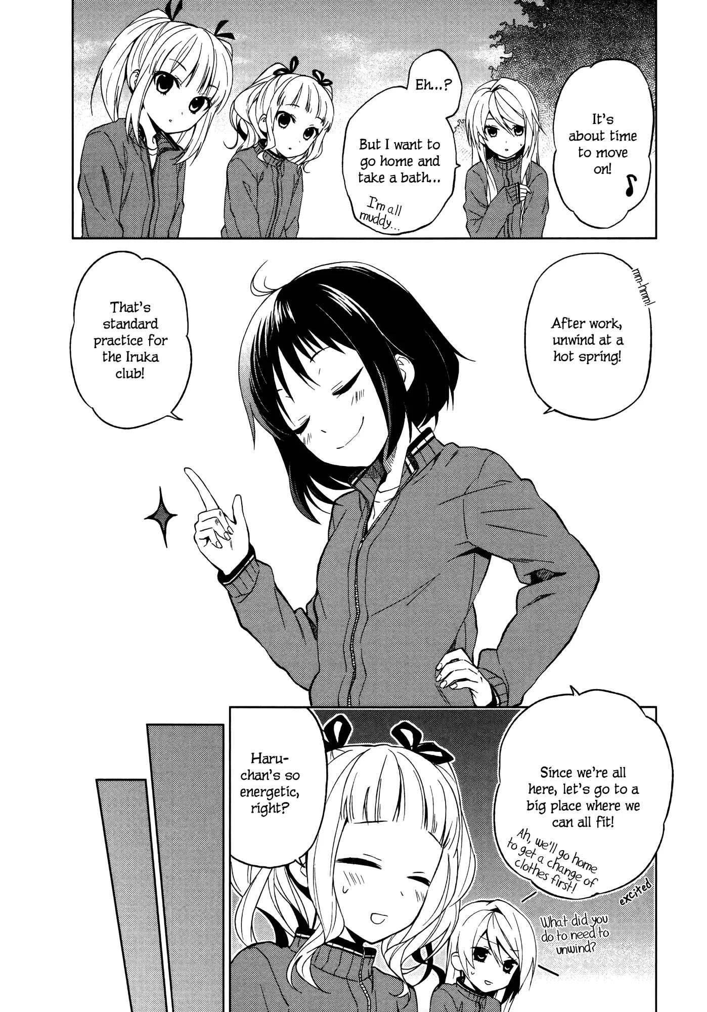 Riko to Haru to Onsen to Iruka Chapter 3: Twin Sisters and Cabbage Field - Page 17