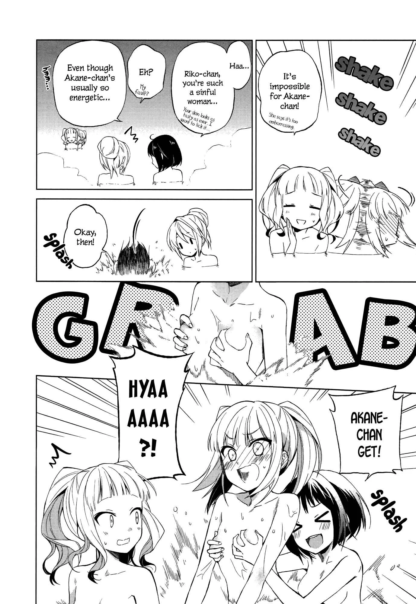 Riko to Haru to Onsen to Iruka Chapter 3: Twin Sisters and Cabbage Field - Page 19