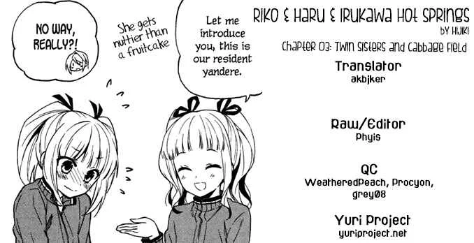 Riko to Haru to Onsen to Iruka Chapter 3: Twin Sisters and Cabbage Field - Page 23