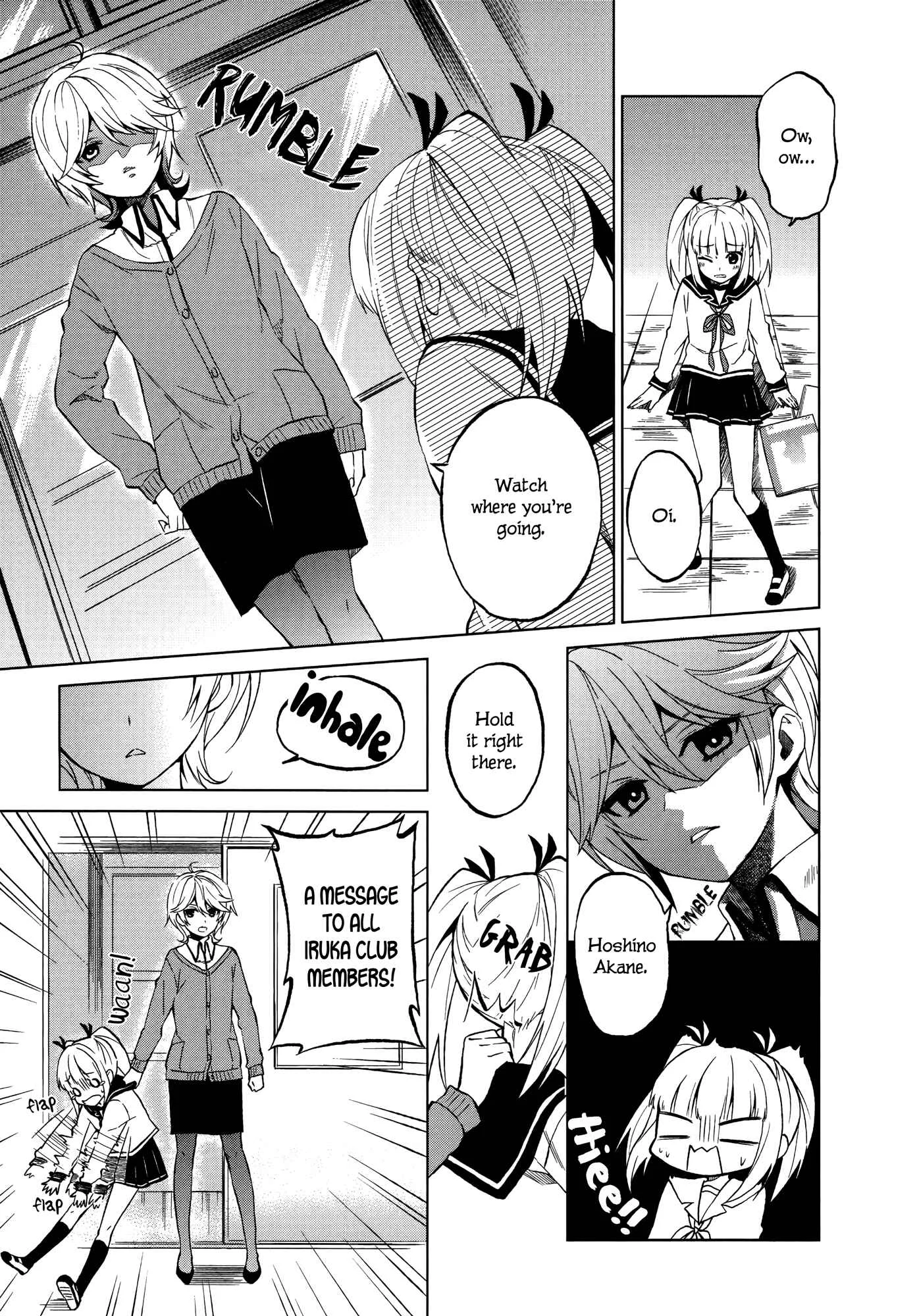 Riko to Haru to Onsen to Iruka Chapter 4: Club Activities and Flower Viewing - Page 6