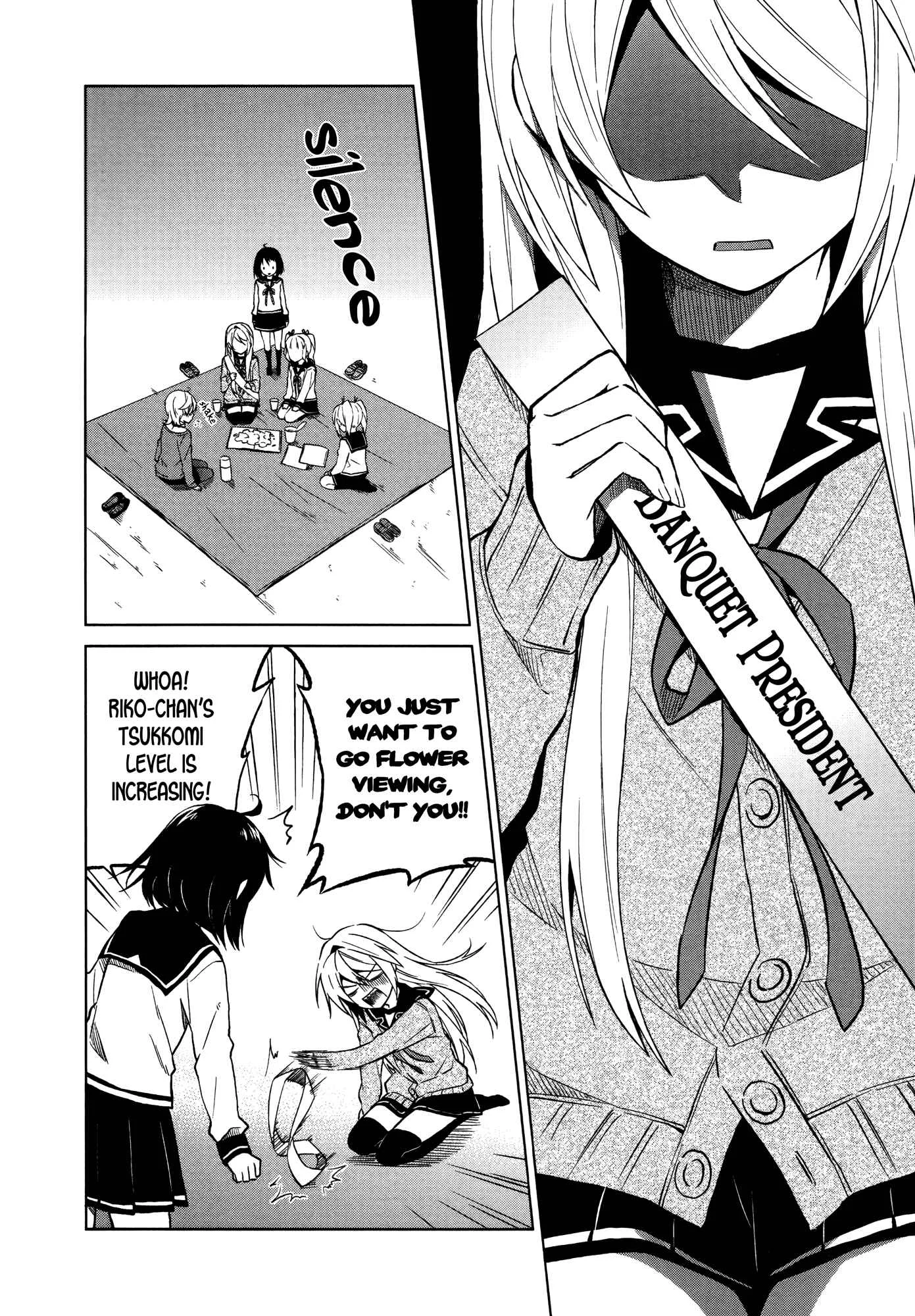 Riko to Haru to Onsen to Iruka Chapter 4: Club Activities and Flower Viewing - Page 19