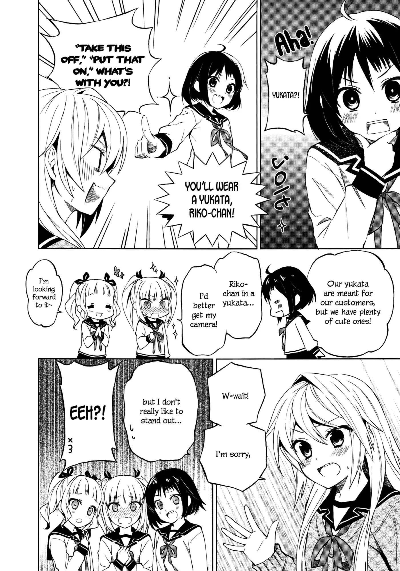 Riko to Haru to Onsen to Iruka Chapter 4: Club Activities and Flower Viewing - Page 23