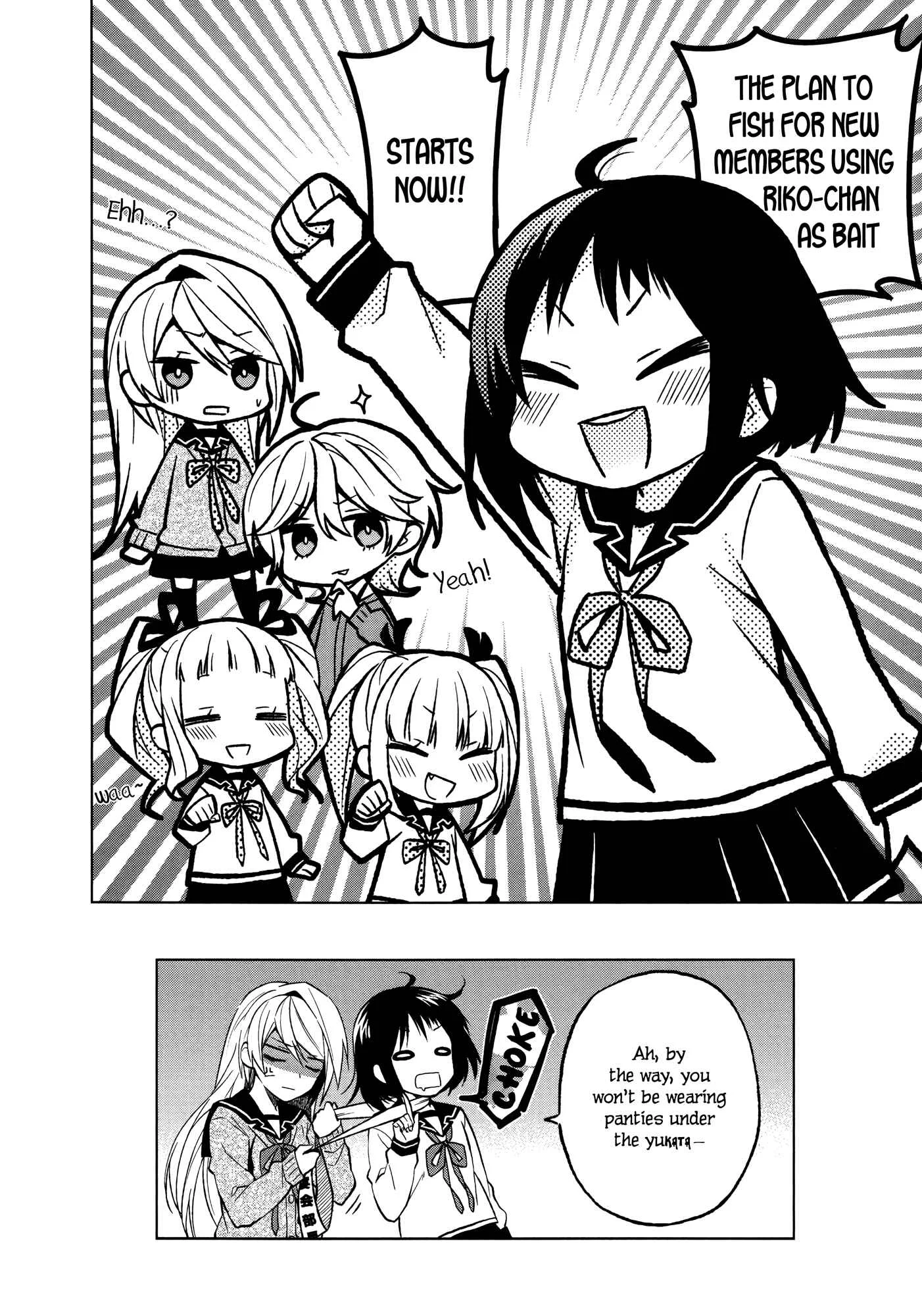 Riko to Haru to Onsen to Iruka Chapter 4: Club Activities and Flower Viewing - Page 25