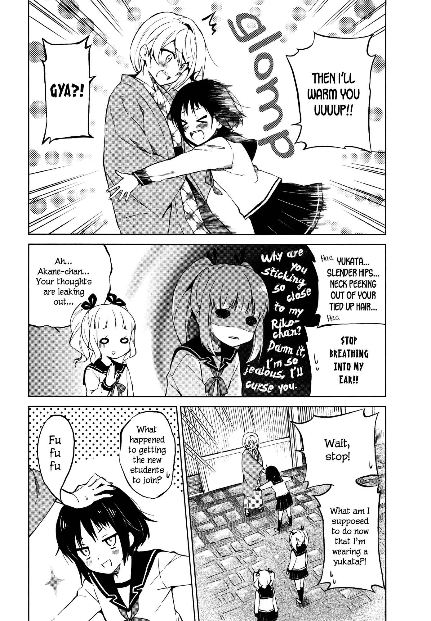 Riko to Haru to Onsen to Iruka Chapter 5: Hot Spring Photo Shoot and Landlady - Page 3