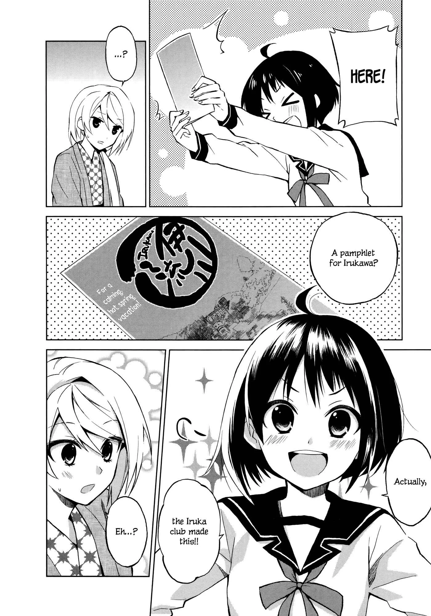 Riko to Haru to Onsen to Iruka Chapter 5: Hot Spring Photo Shoot and Landlady - Page 4