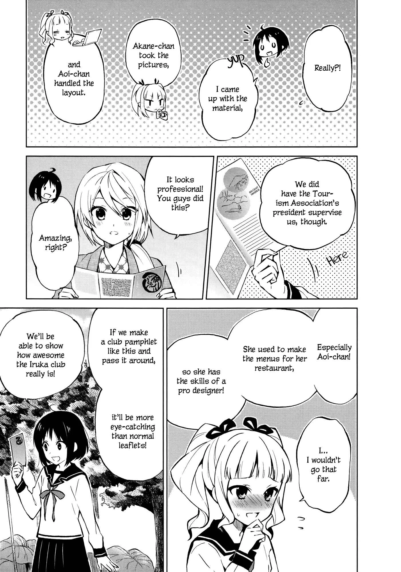 Riko to Haru to Onsen to Iruka Chapter 5: Hot Spring Photo Shoot and Landlady - Page 5