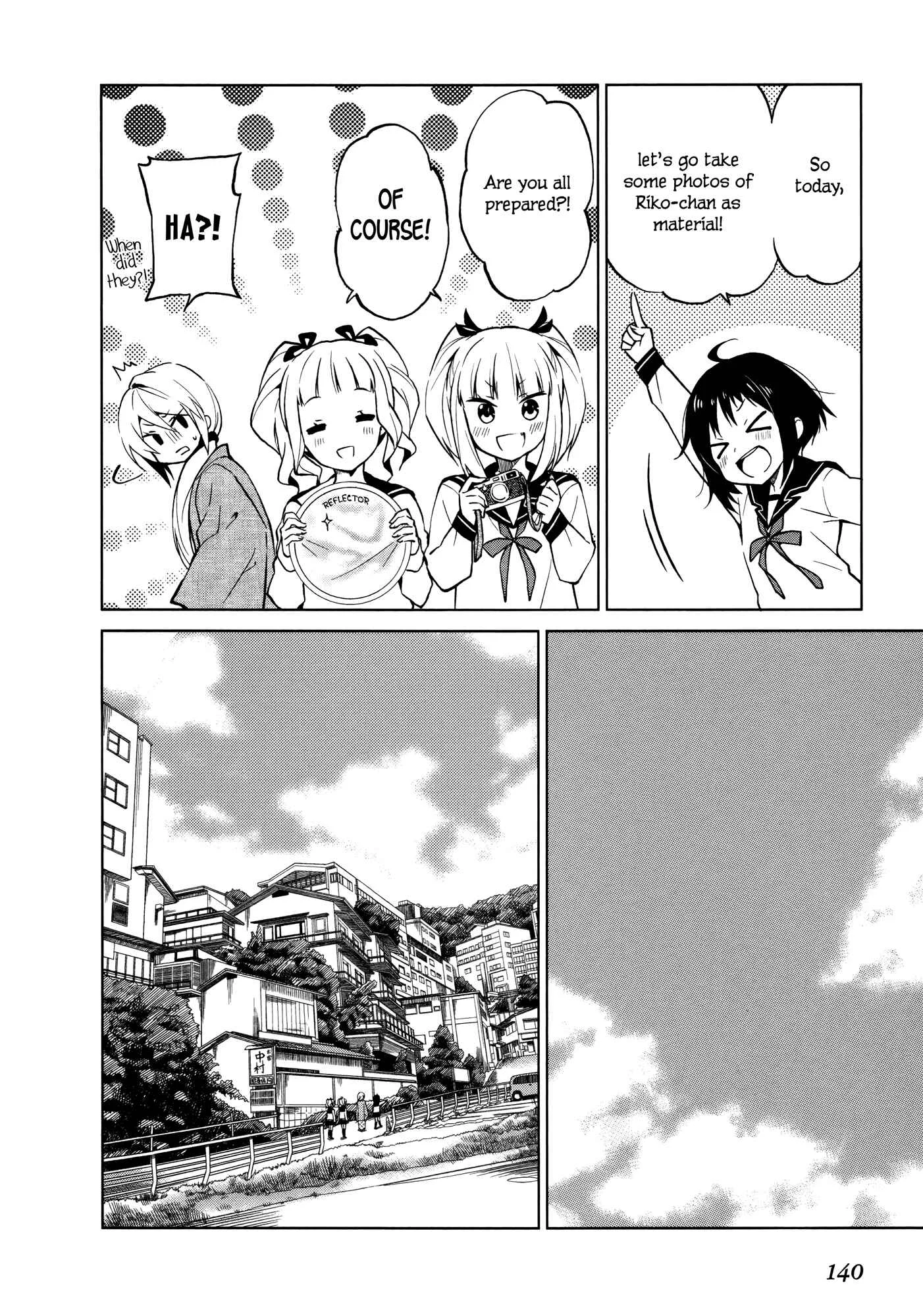 Riko to Haru to Onsen to Iruka Chapter 5: Hot Spring Photo Shoot and Landlady - Page 6