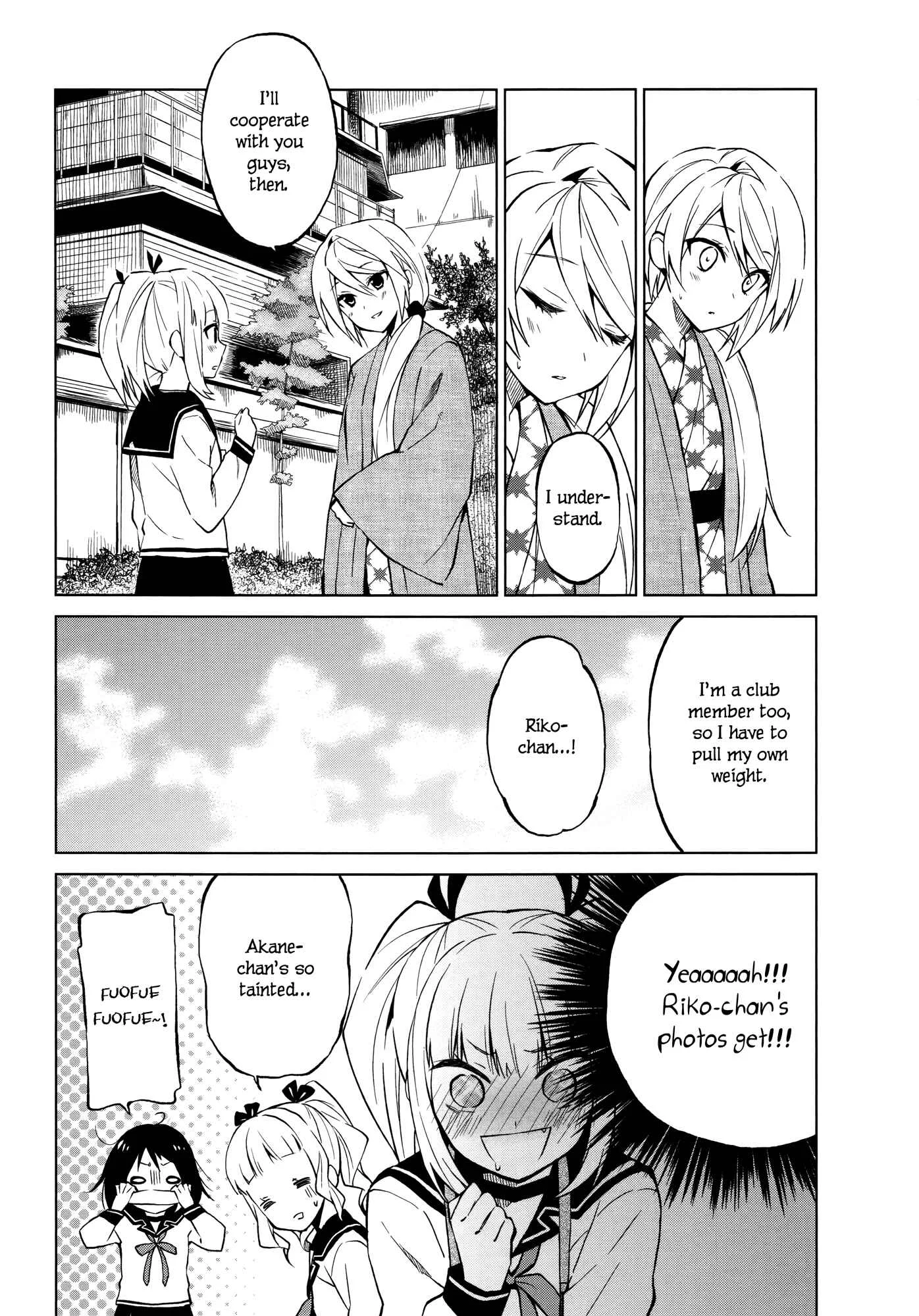 Riko to Haru to Onsen to Iruka Chapter 5: Hot Spring Photo Shoot and Landlady - Page 9