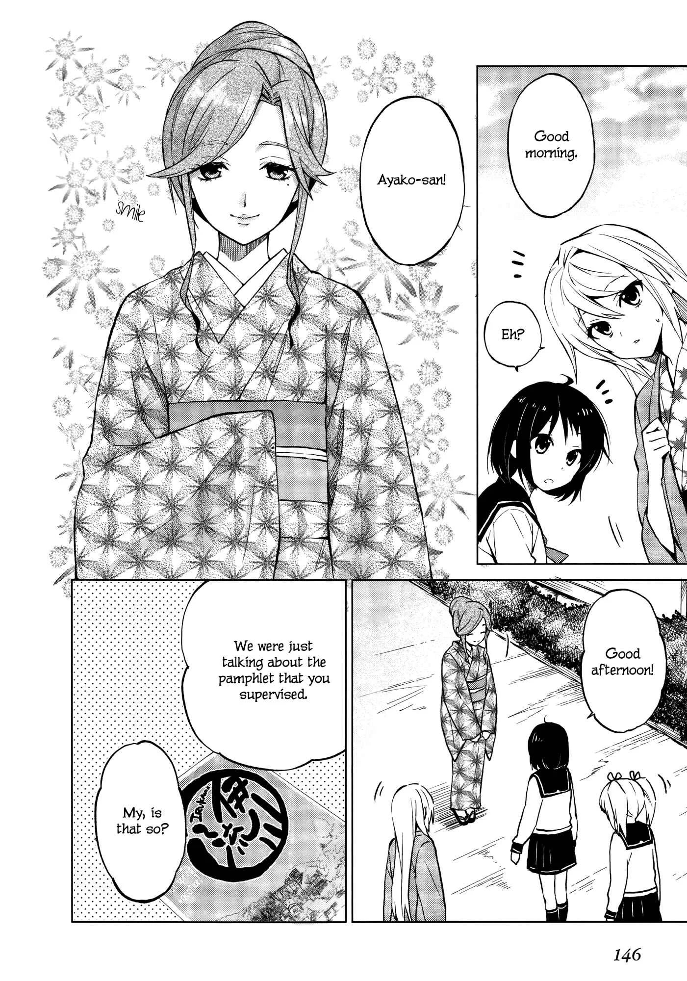 Riko to Haru to Onsen to Iruka Chapter 5: Hot Spring Photo Shoot and Landlady - Page 12