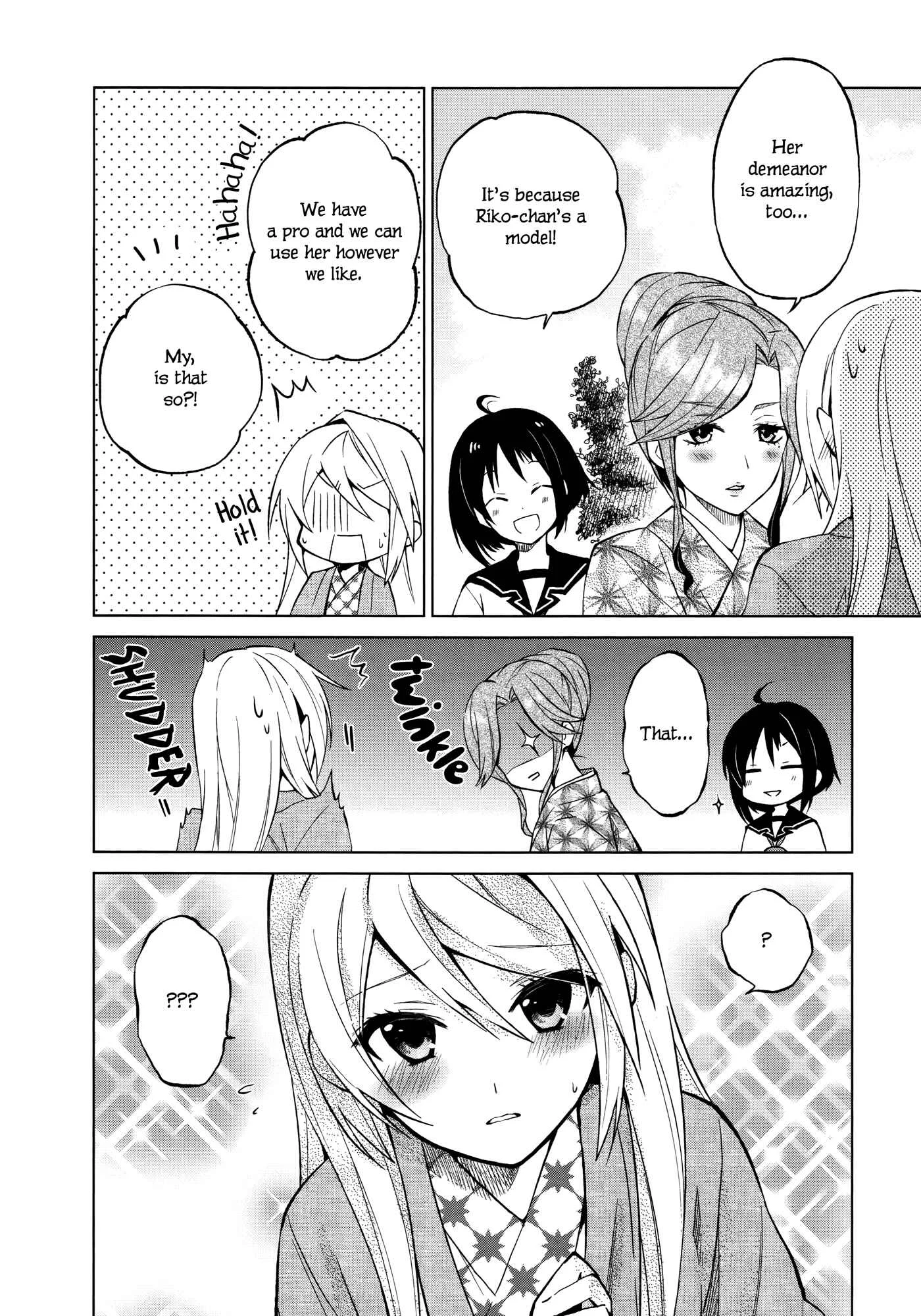 Riko to Haru to Onsen to Iruka Chapter 5: Hot Spring Photo Shoot and Landlady - Page 16