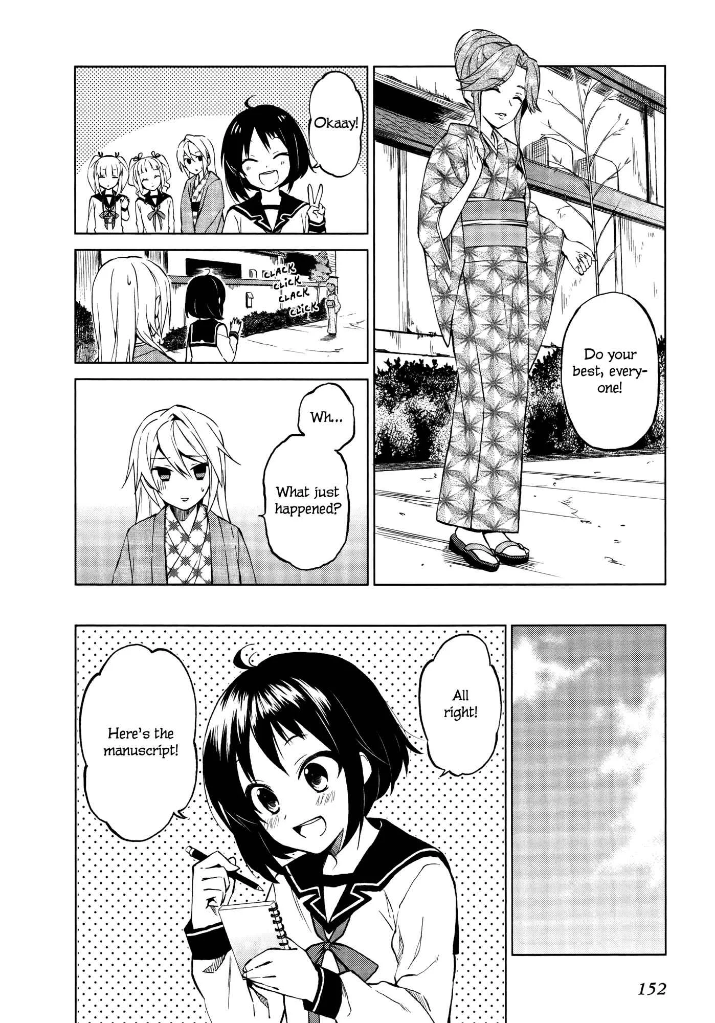 Riko to Haru to Onsen to Iruka Chapter 5: Hot Spring Photo Shoot and Landlady - Page 18