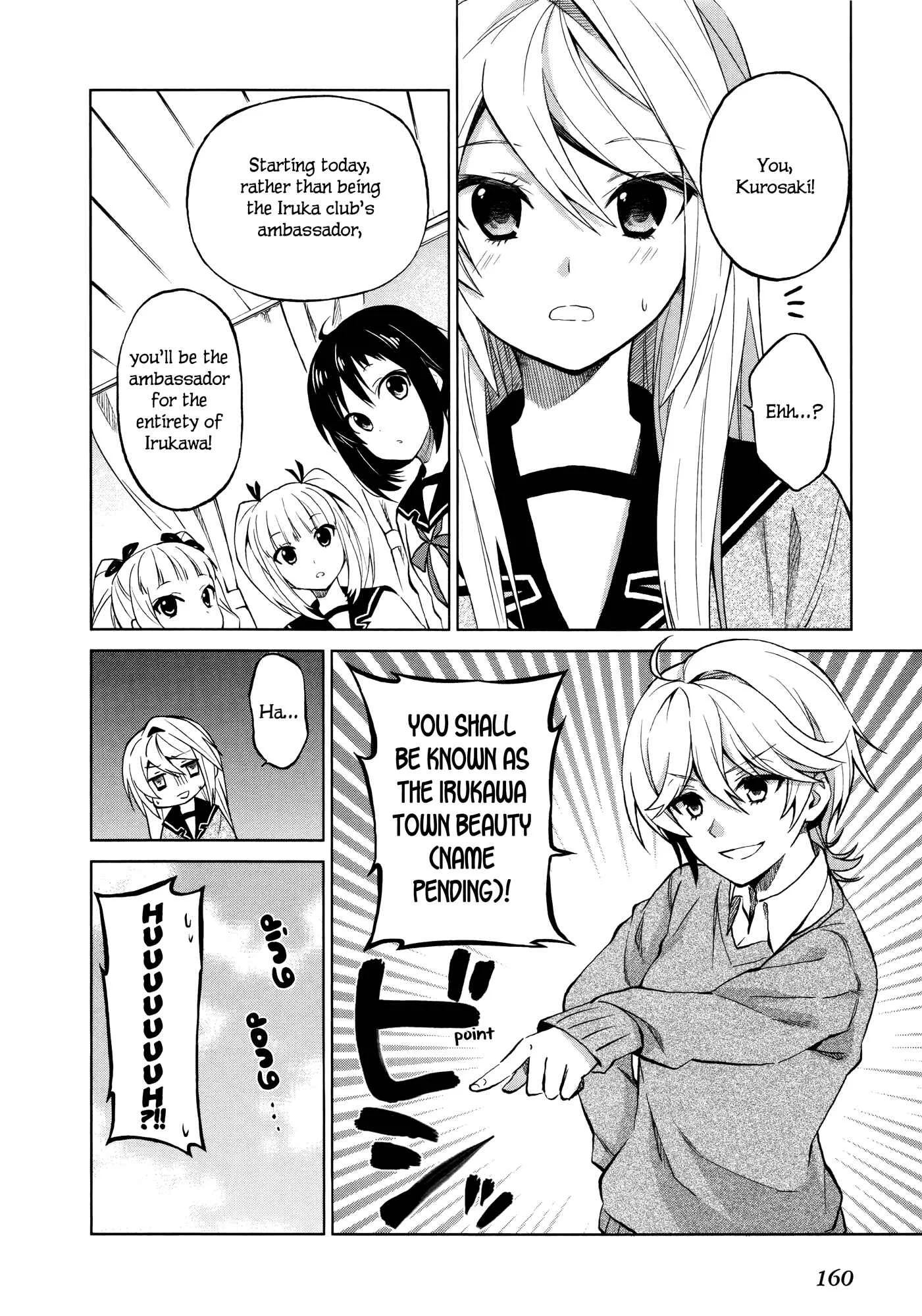 Riko to Haru to Onsen to Iruka Chapter 5: Hot Spring Photo Shoot and Landlady - Page 26
