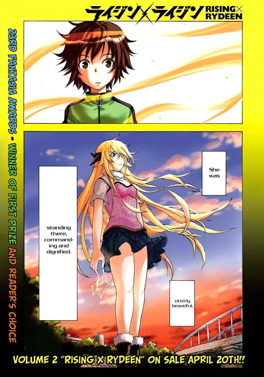 Rising × Rydeen Chapter 1: I Want to Go Back in Time and Punch Myself for the Times When I Got Carried Away - Page 5