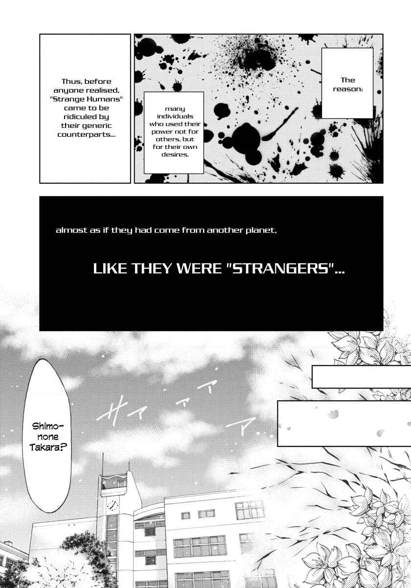 Rising × Rydeen Chapter 1: I Want to Go Back in Time and Punch Myself for the Times When I Got Carried Away - Page 8