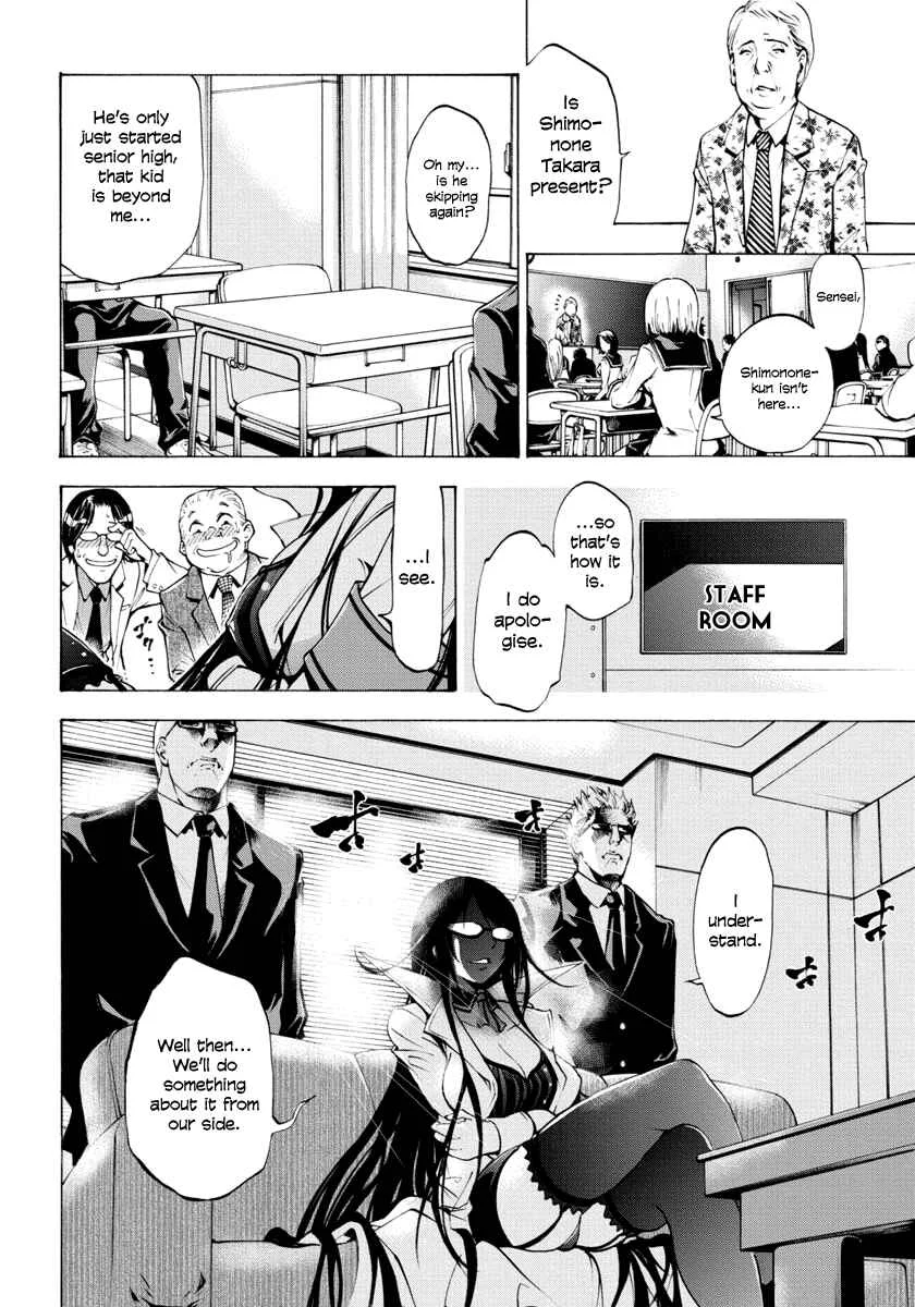 Rising × Rydeen Chapter 1: I Want to Go Back in Time and Punch Myself for the Times When I Got Carried Away - Page 9