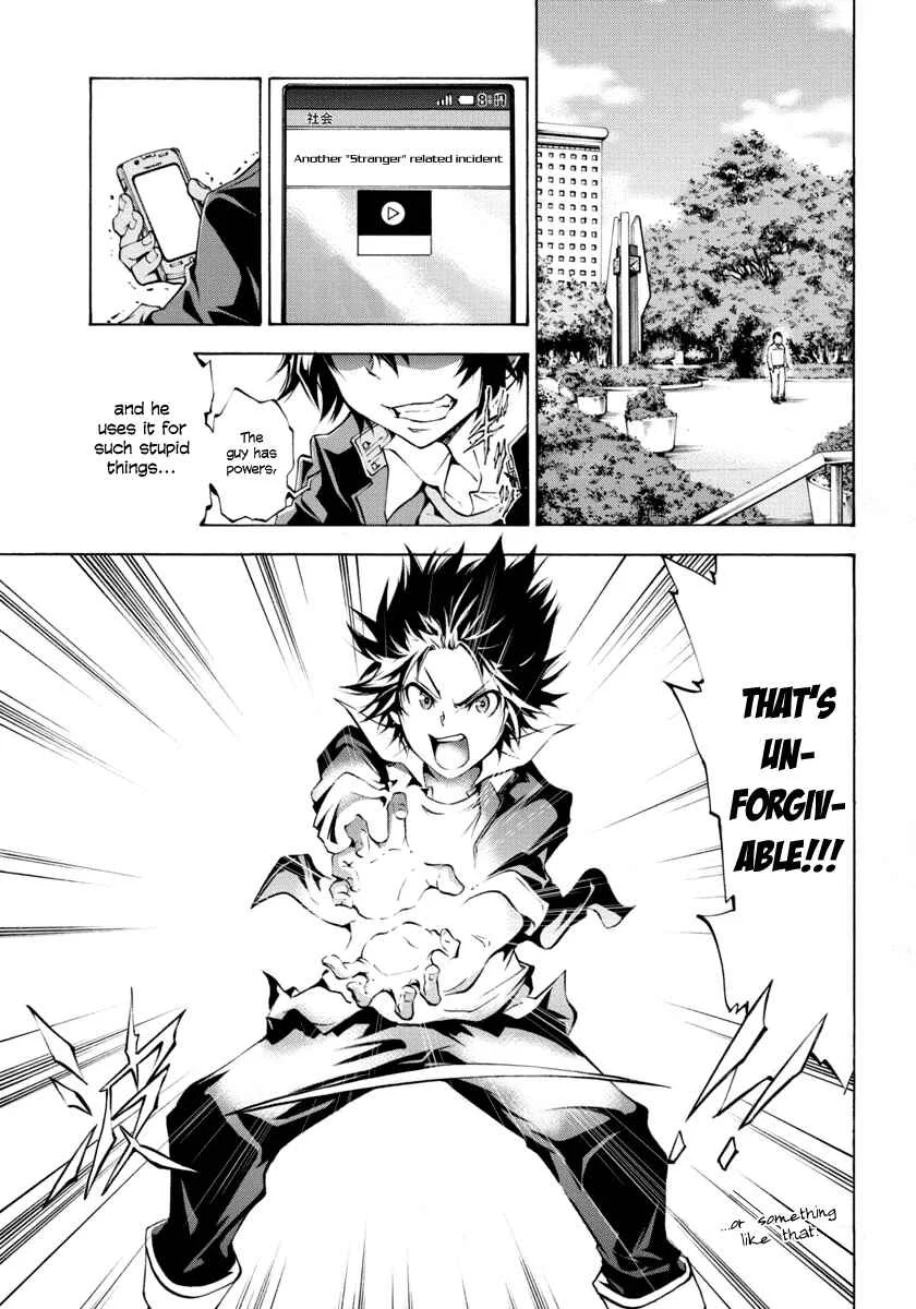 Rising × Rydeen Chapter 1: I Want to Go Back in Time and Punch Myself for the Times When I Got Carried Away - Page 10