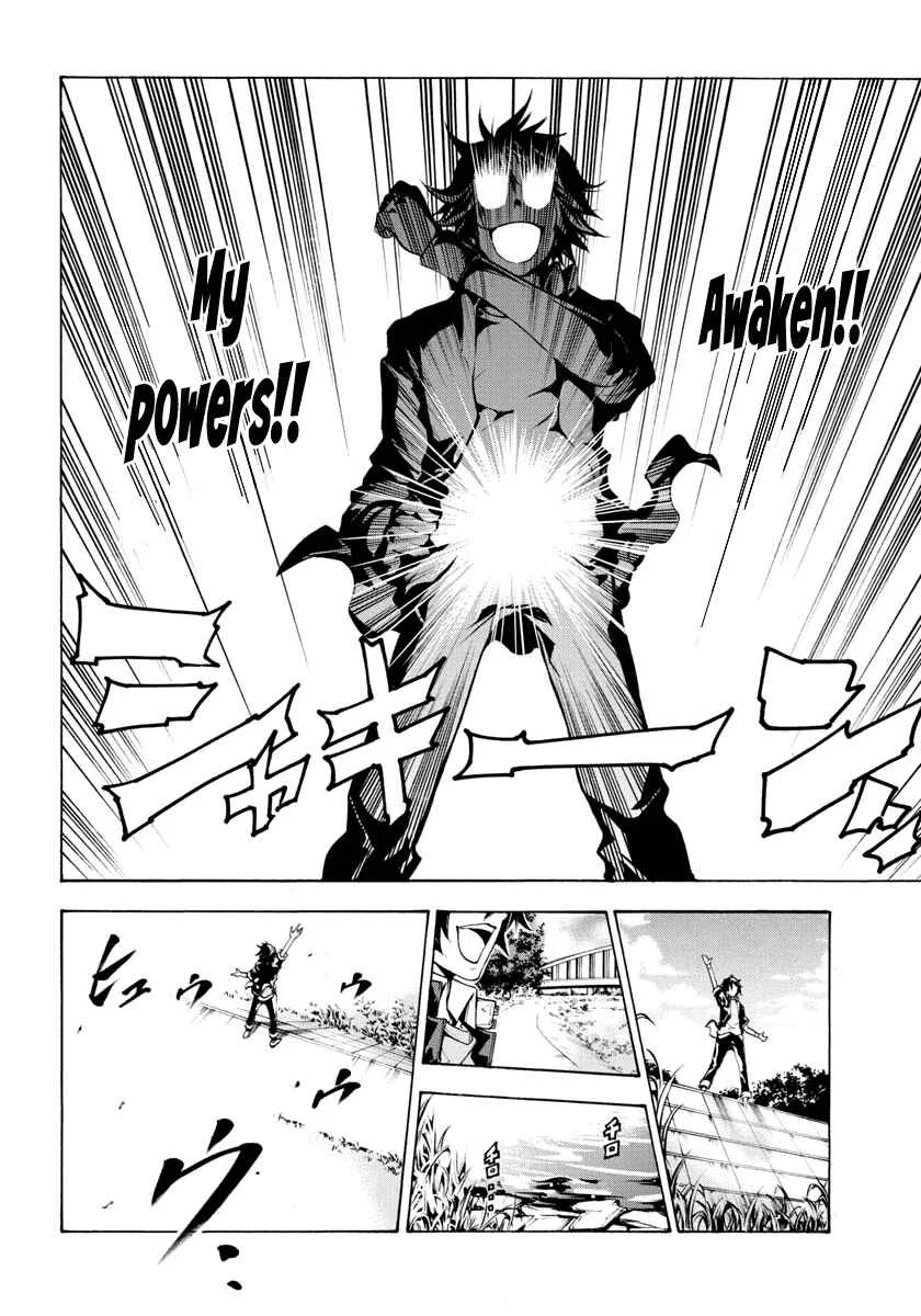 Rising × Rydeen Chapter 1: I Want to Go Back in Time and Punch Myself for the Times When I Got Carried Away - Page 13