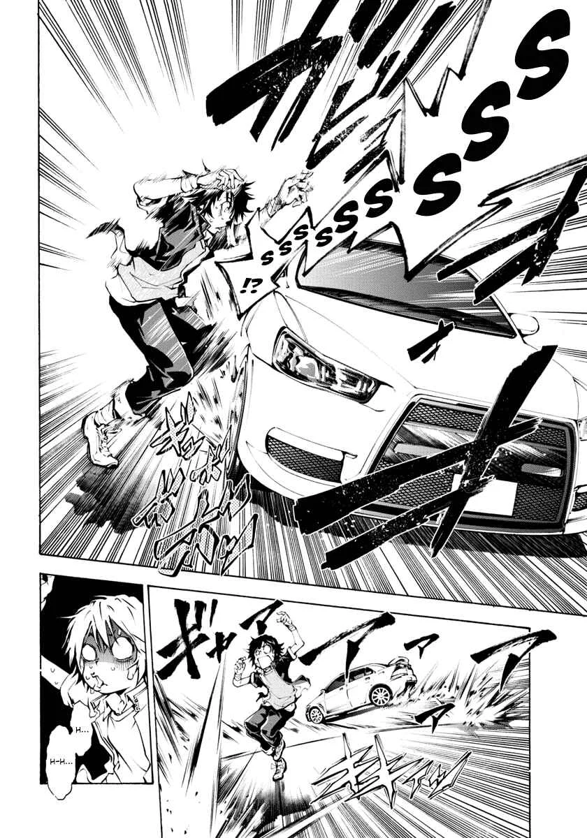 Rising × Rydeen Chapter 1: I Want to Go Back in Time and Punch Myself for the Times When I Got Carried Away - Page 15
