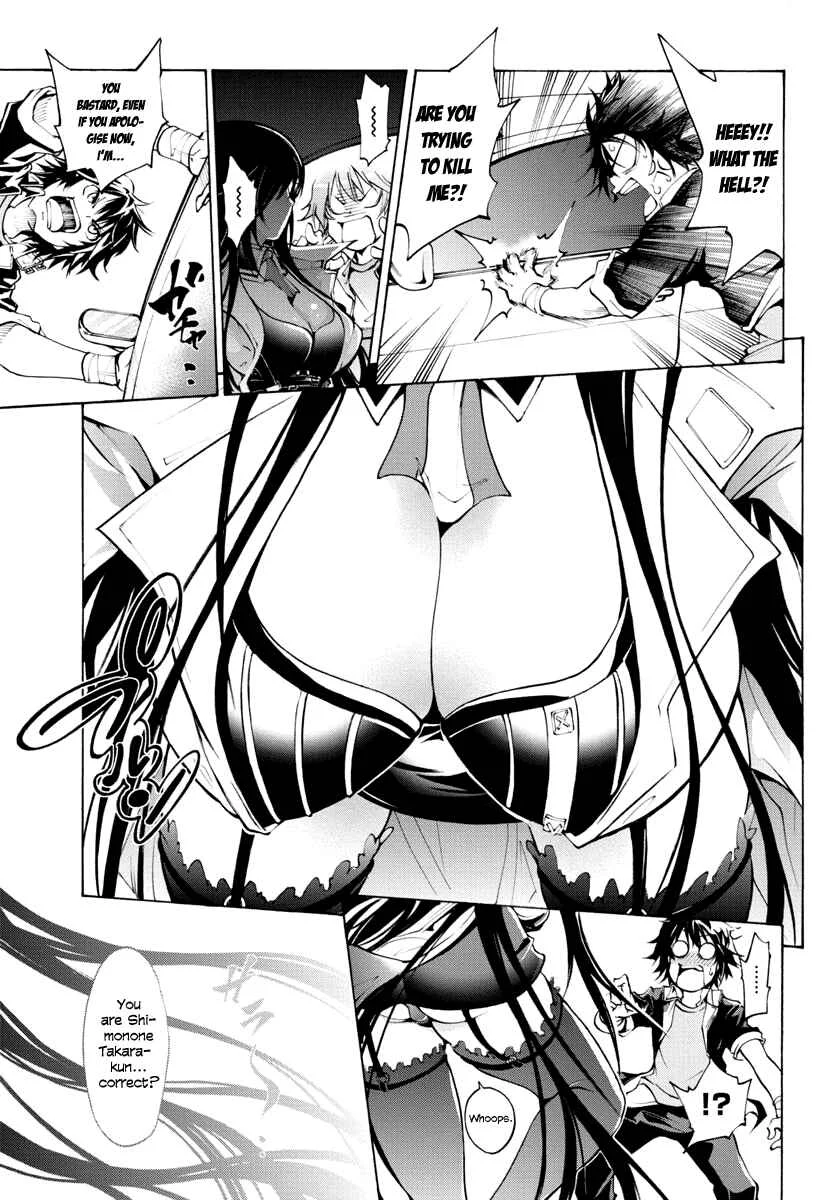 Rising × Rydeen Chapter 1: I Want to Go Back in Time and Punch Myself for the Times When I Got Carried Away - Page 16