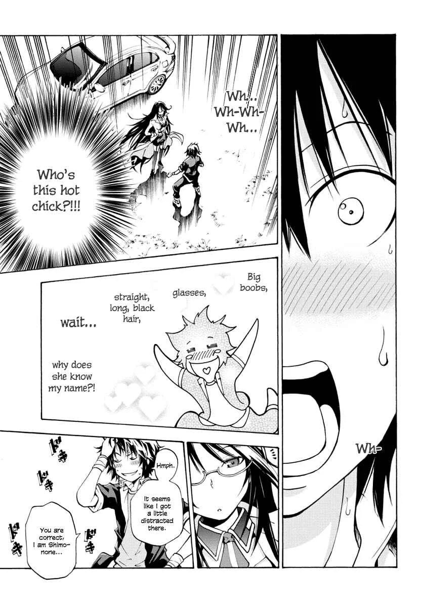 Rising × Rydeen Chapter 1: I Want to Go Back in Time and Punch Myself for the Times When I Got Carried Away - Page 18