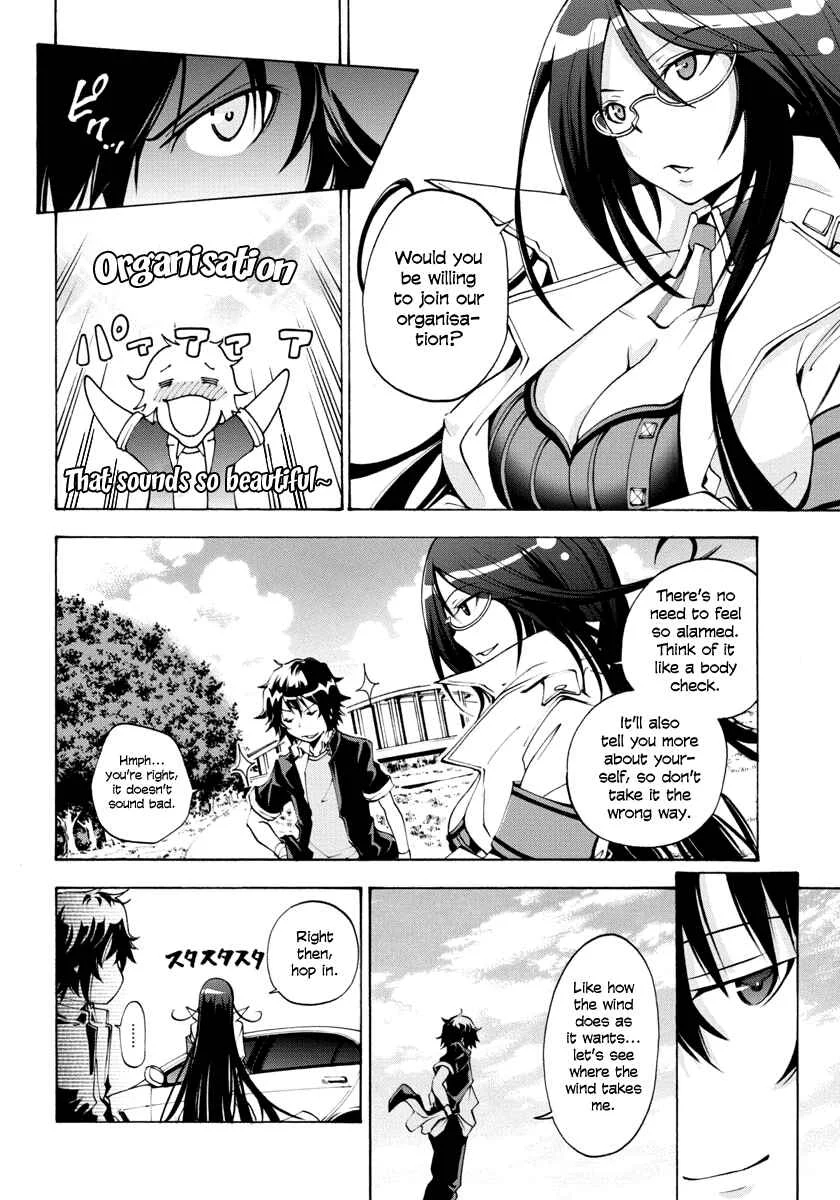 Rising × Rydeen Chapter 1: I Want to Go Back in Time and Punch Myself for the Times When I Got Carried Away - Page 23