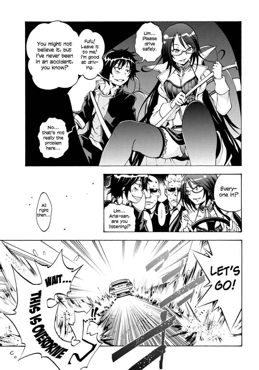 Rising × Rydeen Chapter 1: I Want to Go Back in Time and Punch Myself for the Times When I Got Carried Away - Page 24