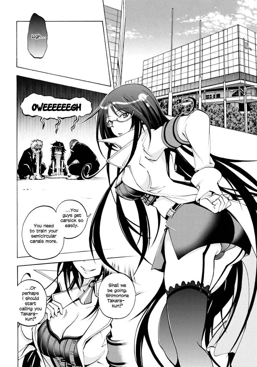Rising × Rydeen Chapter 1: I Want to Go Back in Time and Punch Myself for the Times When I Got Carried Away - Page 25