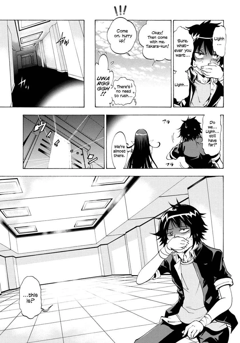 Rising × Rydeen Chapter 1: I Want to Go Back in Time and Punch Myself for the Times When I Got Carried Away - Page 26