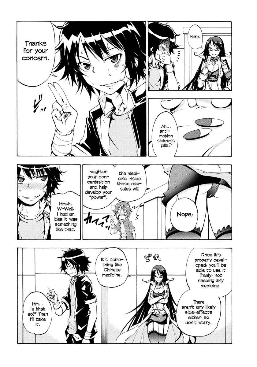 Rising × Rydeen Chapter 1: I Want to Go Back in Time and Punch Myself for the Times When I Got Carried Away - Page 27