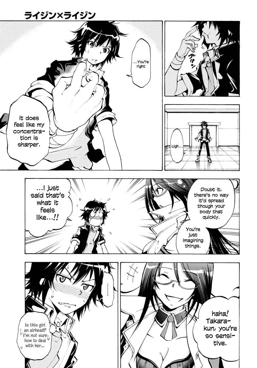 Rising × Rydeen Chapter 1: I Want to Go Back in Time and Punch Myself for the Times When I Got Carried Away - Page 28