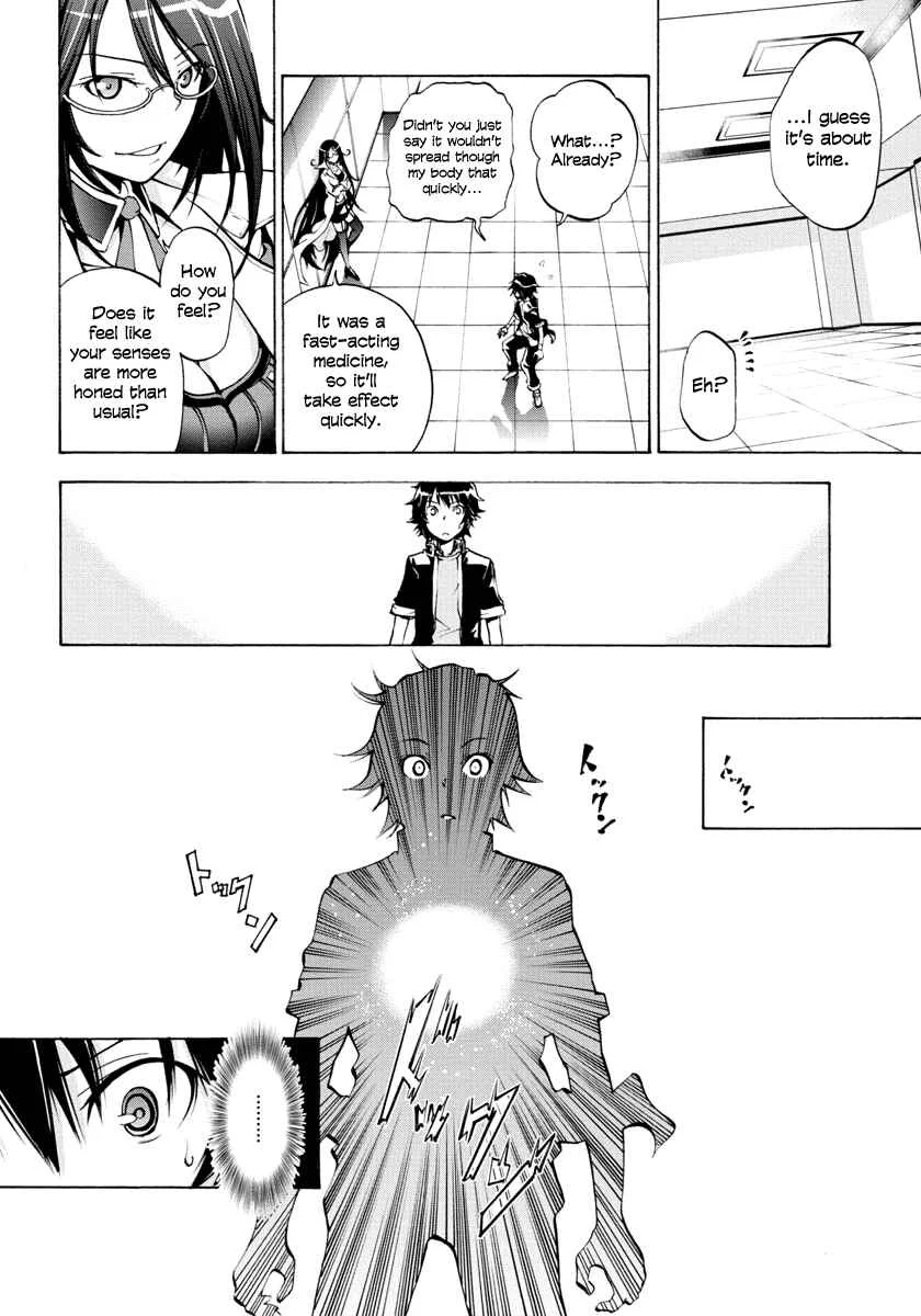 Rising × Rydeen Chapter 1: I Want to Go Back in Time and Punch Myself for the Times When I Got Carried Away - Page 29