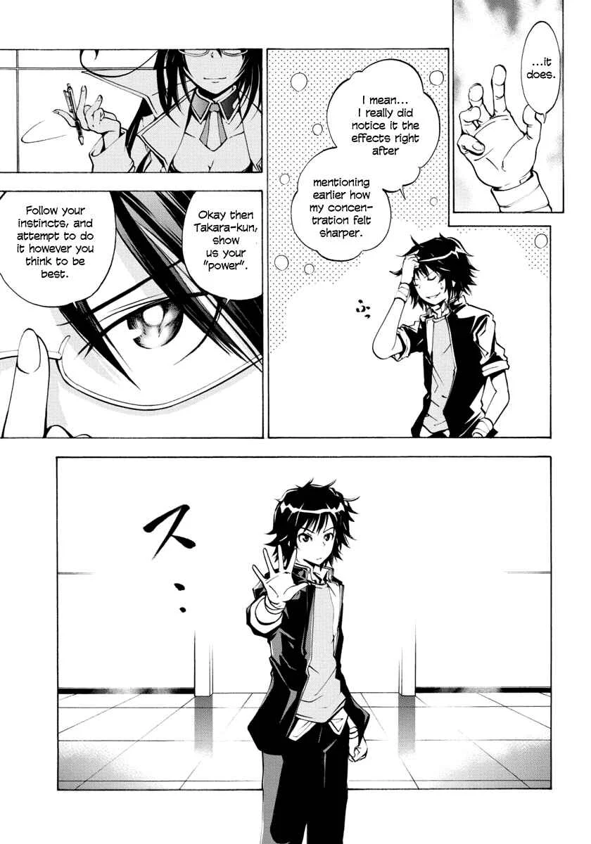 Rising × Rydeen Chapter 1: I Want to Go Back in Time and Punch Myself for the Times When I Got Carried Away - Page 30