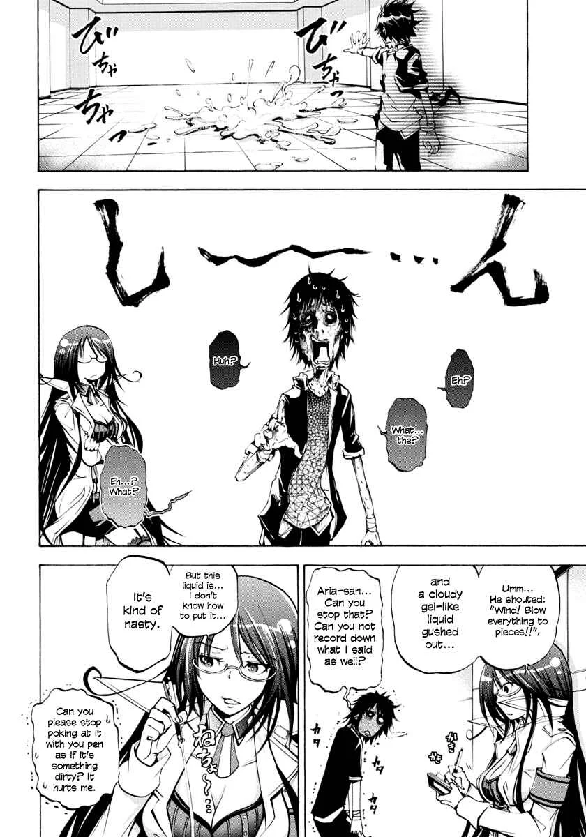 Rising × Rydeen Chapter 1: I Want to Go Back in Time and Punch Myself for the Times When I Got Carried Away - Page 34