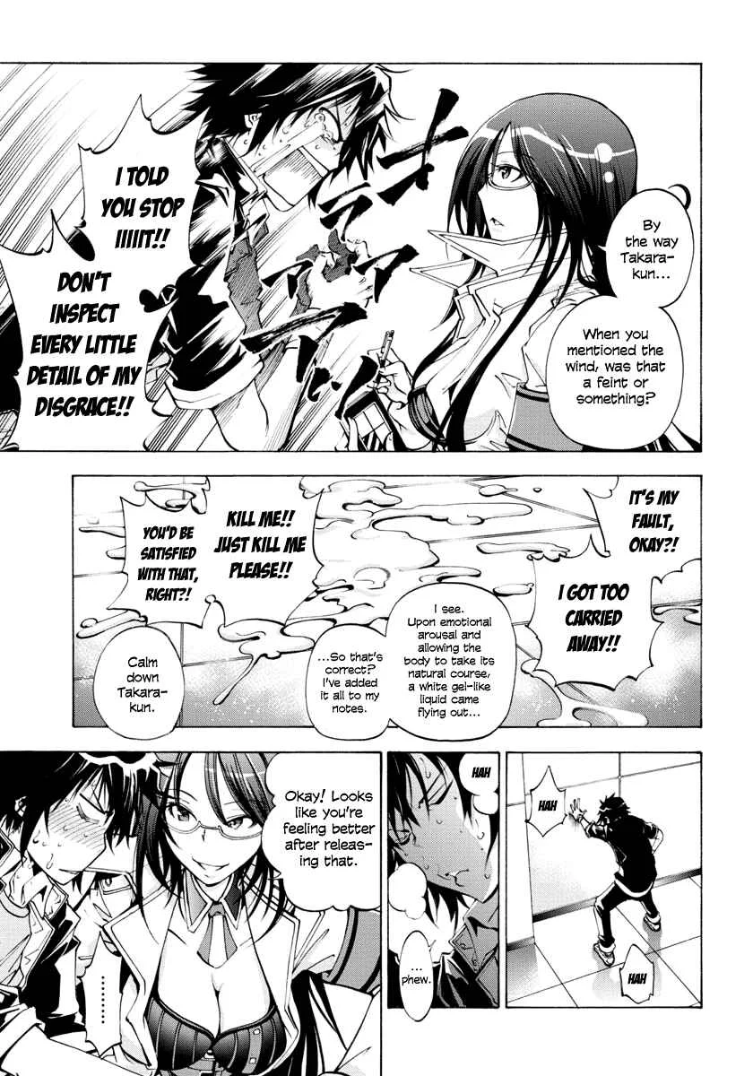 Rising × Rydeen Chapter 1: I Want to Go Back in Time and Punch Myself for the Times When I Got Carried Away - Page 35