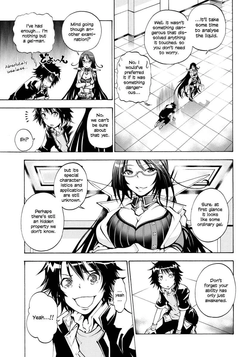 Rising × Rydeen Chapter 1: I Want to Go Back in Time and Punch Myself for the Times When I Got Carried Away - Page 37