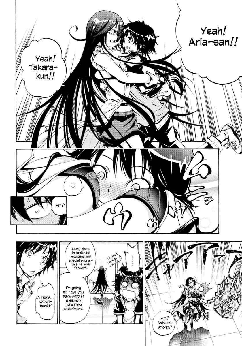 Rising × Rydeen Chapter 1: I Want to Go Back in Time and Punch Myself for the Times When I Got Carried Away - Page 38