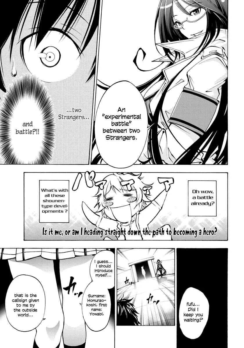 Rising × Rydeen Chapter 1: I Want to Go Back in Time and Punch Myself for the Times When I Got Carried Away - Page 39
