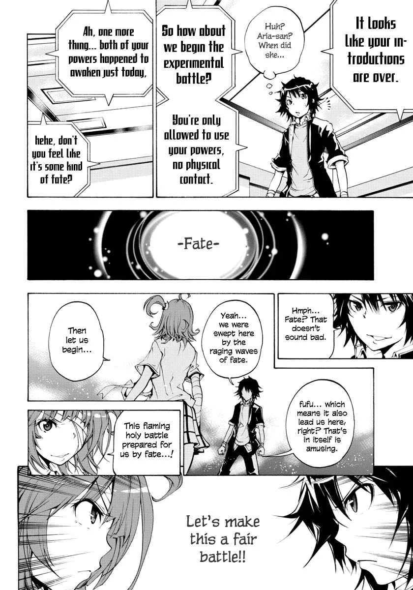 Rising × Rydeen Chapter 1: I Want to Go Back in Time and Punch Myself for the Times When I Got Carried Away - Page 42