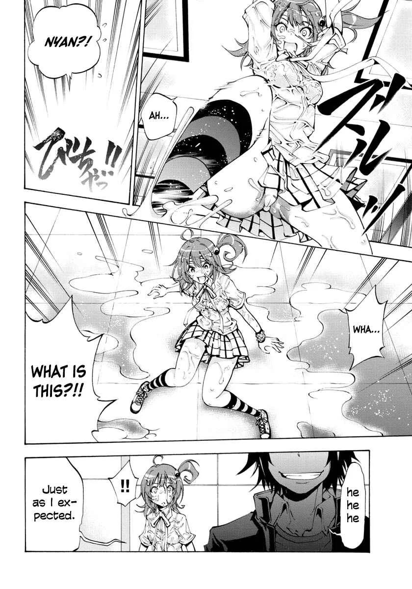 Rising × Rydeen Chapter 2: Don't Think That You're Cool Or Anything If You Write Ruby Characters In Some Complicated Foreign Language! - Page 6
