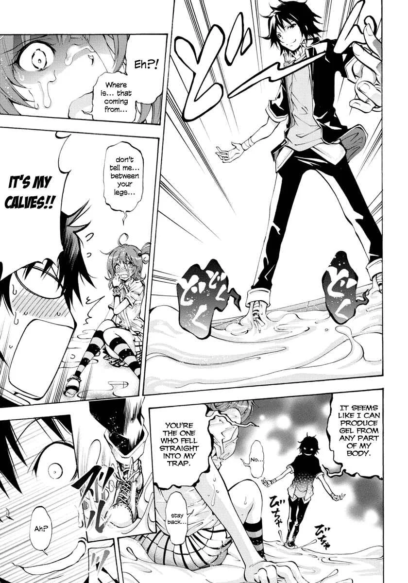 Rising × Rydeen Chapter 2: Don't Think That You're Cool Or Anything If You Write Ruby Characters In Some Complicated Foreign Language! - Page 7
