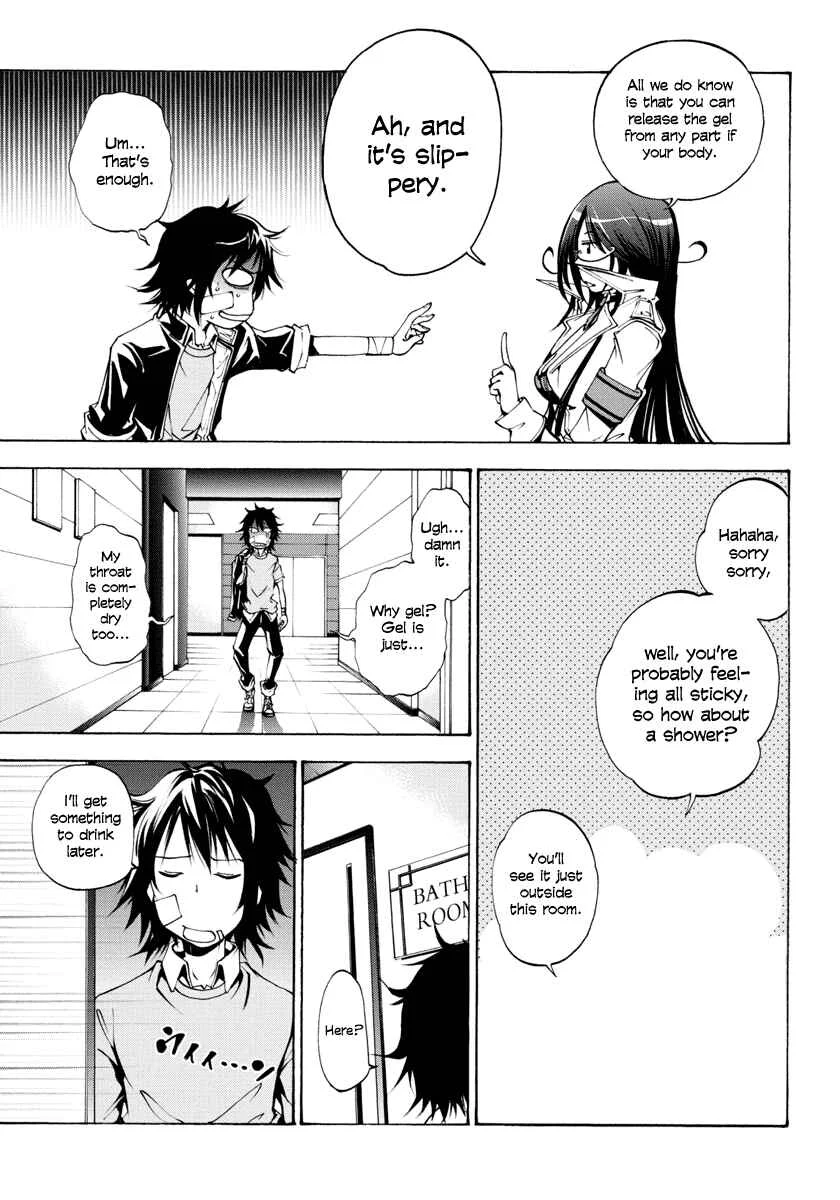Rising × Rydeen Chapter 2: Don't Think That You're Cool Or Anything If You Write Ruby Characters In Some Complicated Foreign Language! - Page 11
