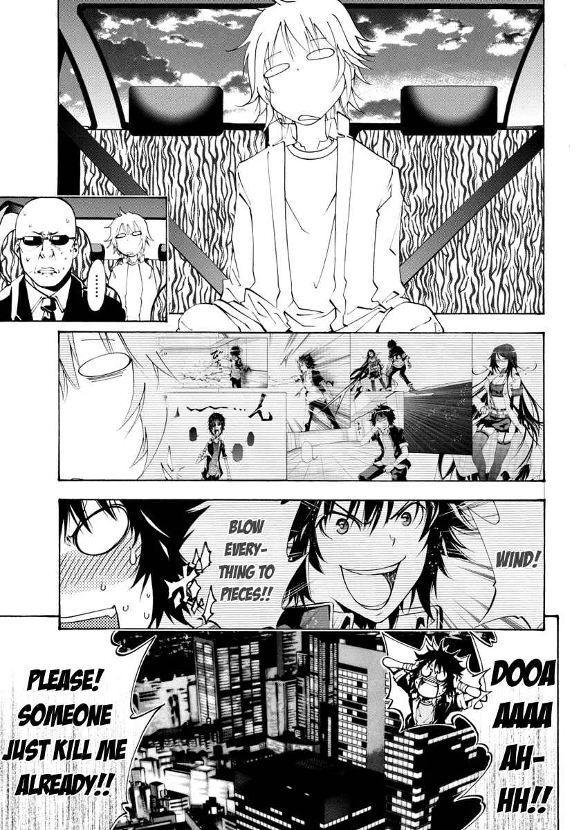 Rising × Rydeen Chapter 2: Don't Think That You're Cool Or Anything If You Write Ruby Characters In Some Complicated Foreign Language! - Page 17