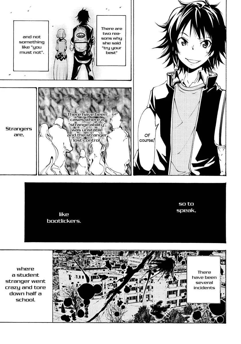 Rising × Rydeen Chapter 2: Don't Think That You're Cool Or Anything If You Write Ruby Characters In Some Complicated Foreign Language! - Page 21