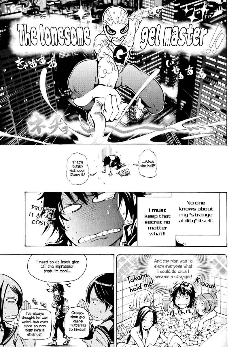 Rising × Rydeen Chapter 2: Don't Think That You're Cool Or Anything If You Write Ruby Characters In Some Complicated Foreign Language! - Page 23